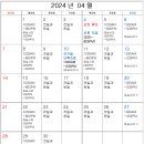 이지맘한의원 이미지