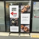 영등동-41 이미지
