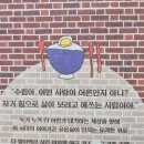 수림태양광 네이버블로그