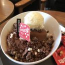 할리스개화산점