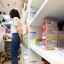 조선약국 이미지