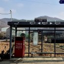 한진2리마을회관 이미지