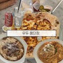 첨단강변로87번길 | 광주 첨단 브런치 맛집 무두 파스타 리조또 피자 메뉴 주차장 후기