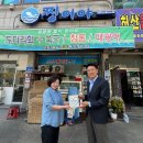 찡어야 중도일보