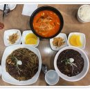 가화2 | [지하철 2호선 아현역 맛집] 유니짜장이 맛있는 가화반점 솔직후기