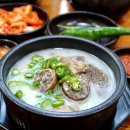 공원로339번길 이미지