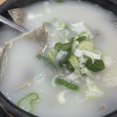 이문17 | [서울 종로 이문설농탕]120년은 돼야 노포지｜미쉐린 맛집 이문설렁탕