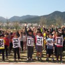 기계초등학교 이미지