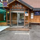 중앙효요양병원 | 중앙효요양병원 장례식장 비용, 100명 기준 실제 장례비용 안내