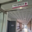 행정정보문고센터 이미지