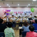 만수4동 주민센터 이미지