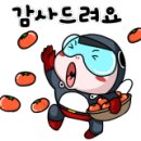 챰댄스아카데미 이미지
