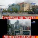 종합터미널4 이미지