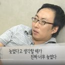 성인교정일기 #1.어금니 가위교합 상담, 매복사랑니 뽑기 (신도림연세사랑니치과의원)