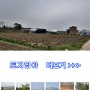 마정리펜션