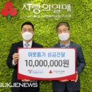 성광상사 이미지