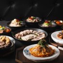 오늘국밥 이미지