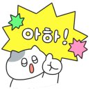 엄지짱김밥 이미지