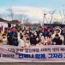 낙동강레포츠밸리 이미지