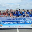 산양키우는 가 이미지