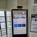 해오름공부방 | [논산] 공부 적격 스터디카페 솔직후기, 강력추천 [심플리스터디]