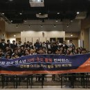 인천광역시청소년회관 이미지