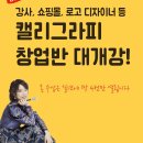 새나빛