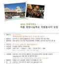 서부자원 이미지