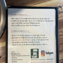 쌍용예가정(1차)경로당 | 부산 구서동 맛집 제주 삼겹살 여기 제주도 방문 후기