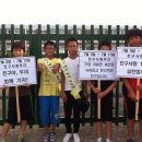 노산초등학교 후문 이미지