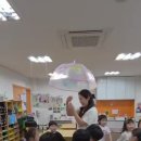 사랑반친구들의 예순번째 이야기(프로젝트-사랑반의 놀이데이 시작~) 이미지