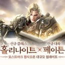 하드캐리PC방 이미지