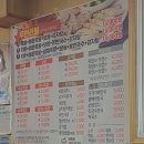 우현족발 | 밥집투어 7 인스타에서 보고 간 족발 보쌈 감자탕 막국수 무한리필 우현족발