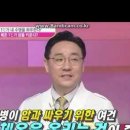 다온의료기 이미지