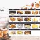 구월제과