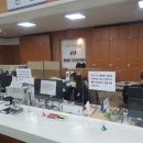 용상동행정복지센터 이미지