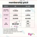 퐁퐁플라워