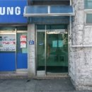 거제중앙로9길 이미지