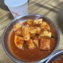 서해해물칼국수 이미지