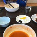 임천반점