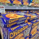 지에스(GS)25 양산아이유쉘점 | 신상 촉촉한 황치즈칩 내돈내산 후기, 오리온 파는곳?