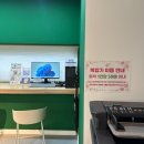 두원개발 | [공지] 안성 대학생·청년 필수 공간! ‘청년톡톡’ 이용 꿀정보 정리✨