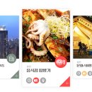 주니스의원 이미지