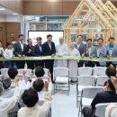 종로노인종합복지관 이미지