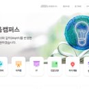 [SSS급 인재] 엑셀보다 쉽게 시작하는 성과 치트키, SQL 이미지