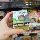 씨유(CU) 대화중앙로점 | 가성비 두바이 쫀득 쿠키 CU 편의점 두쫀쿠 가격 재고 카다이프 양 솔직후기