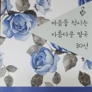 도서출판 선