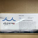 호남갈비 - 서대문구 통일로40안길 10 | 호남갈비