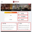 기본스터디카페 - 서구 완정로178번길 1 | 기본스터디카페