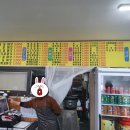 둔포분식 이미지